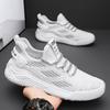 New Men's Shoes Flying Woven Mesh Sports Breathable Light Casual Sports Running Soft Sole Travel Shoes Sneakers Off White Shoes