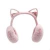 Cozy Winter Ear Warmers for Children - Foldable Earmuffs Boys and Girls