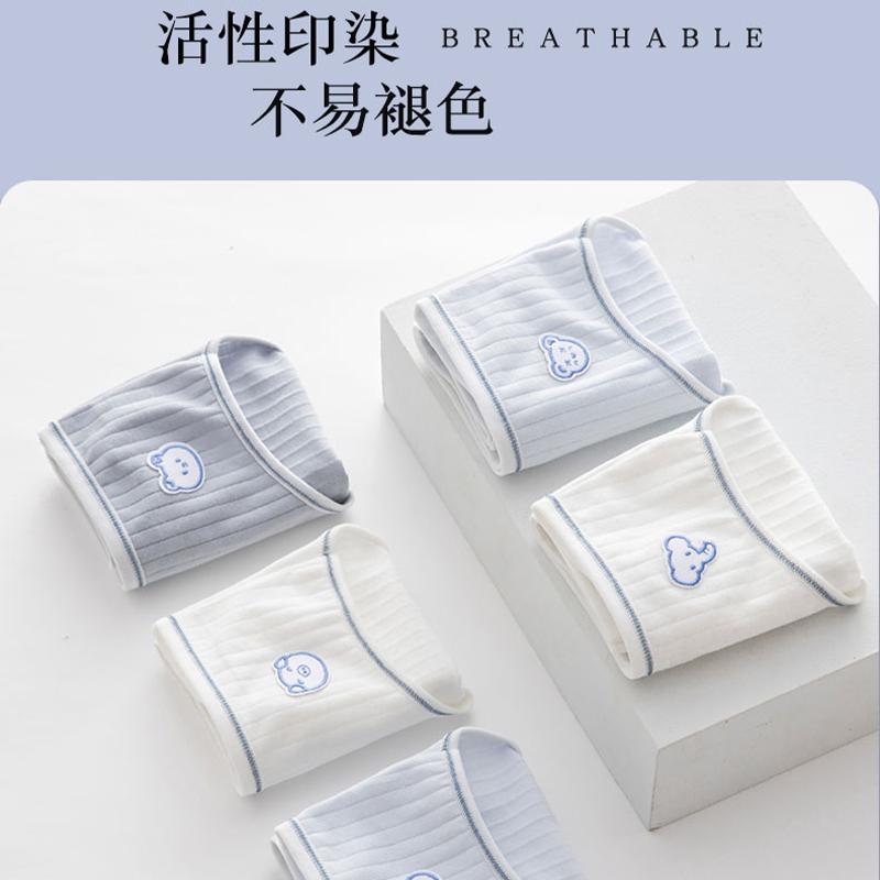Cotton women's underwear cartoon cute fabric label comfortable, breathable, skin friendly fit mid waist girl triangle underwear