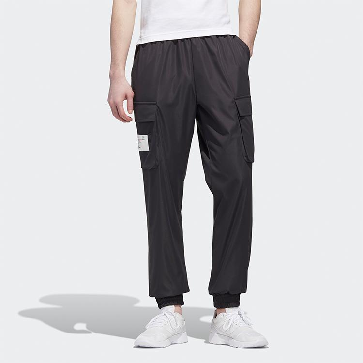 adidas Брюки-карго Neo Sporty с боковыми карманами и манжетами на щиколотках, мужские, черные GM2279