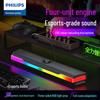 Philips Игровая настольная акустическая система SPA6110 RGB с микрофоном с шумоподавлением, штекер CN (адаптер в комплекте)