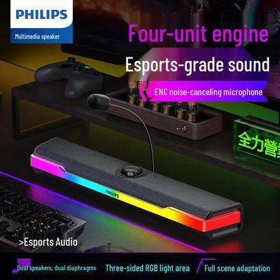 Philips Игровая настольная акустическая система SPA6110 RGB с микрофоном с шумоподавлением, штекер CN (адаптер в комплекте)
