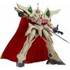 Good Smile Company MODEROID Escaflowne: The Vision of Escaflowne Non-Scale Assembled Plastic Model Second Resale