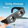 Рыболовные бинокли с креплением на голову для наблюдения за дрейфом, увеличения/уменьшения масштаба, очки для чтения, принадлежности для рыболовных снастей
