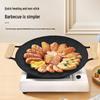 Utoo Portable Outdoor BBQ Grill Pan