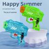 70 мл Портативный Водный Пистолет Игрушка для Детей - Летнее Пляжное и Уличное Веселье