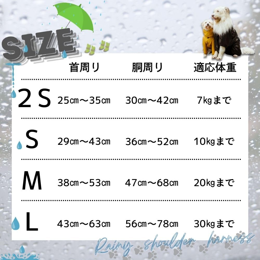 Handler Rainy Shoulder Size Red and for Very Small Dogs and and Easy To Put On and Take with Handle for and Ease of Easy To Red and Harness, 2S, Navy,
