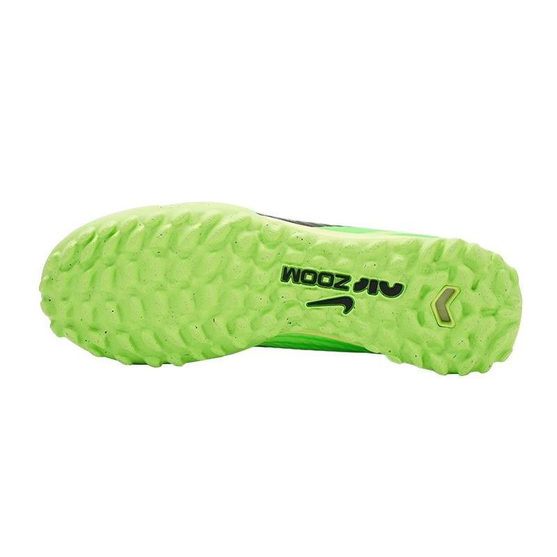 Nike Vapor 15 Academy Mercurial Dream Speed TF Low Top 'Green Strike' Men's FJ7191-300