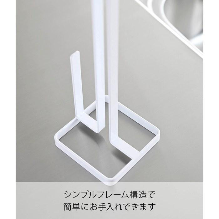 Yamazaki Tower Kitchen Paper Holder White 6781 (W11 x D11 x H26.5cm)