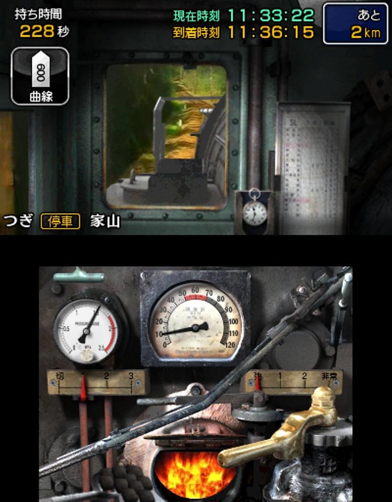 Путешествие по железнодорожному маршруту Издание Томаса Паровозика Запустите на Oigawa 3DS Япония! Давайте поедем по железной дороге! -