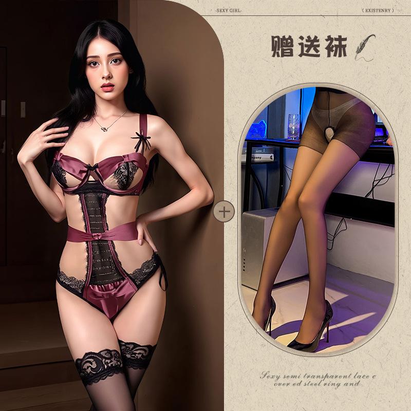 Sexy lingerie suspender onesie lace seduction uniform hollow sexy small chest women with steel ring