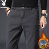 Мужские повседневные брюки прямого покроя