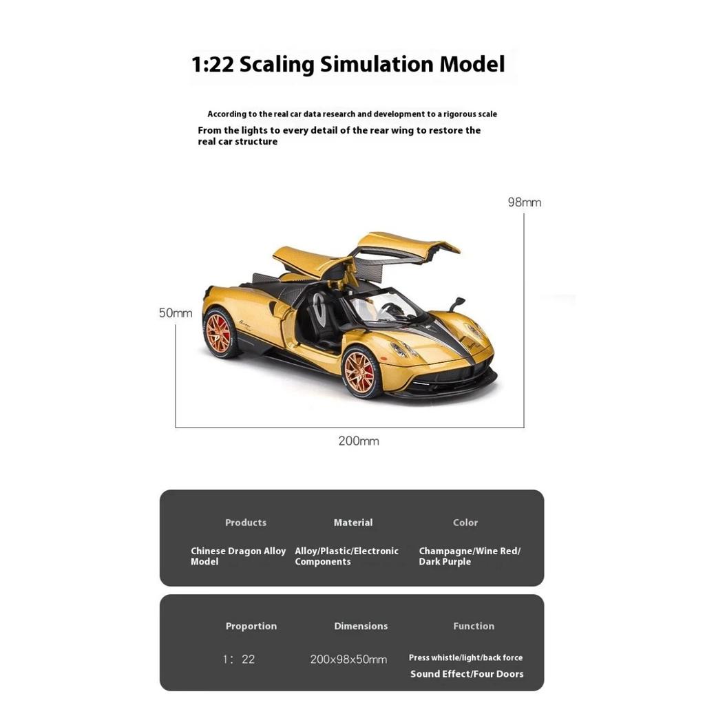 1/22 Pagani Huayra Dinastia Alloy Super Car Diecast Metal Model Classic Gull Wing Door Colection Decoration Children Toy Present