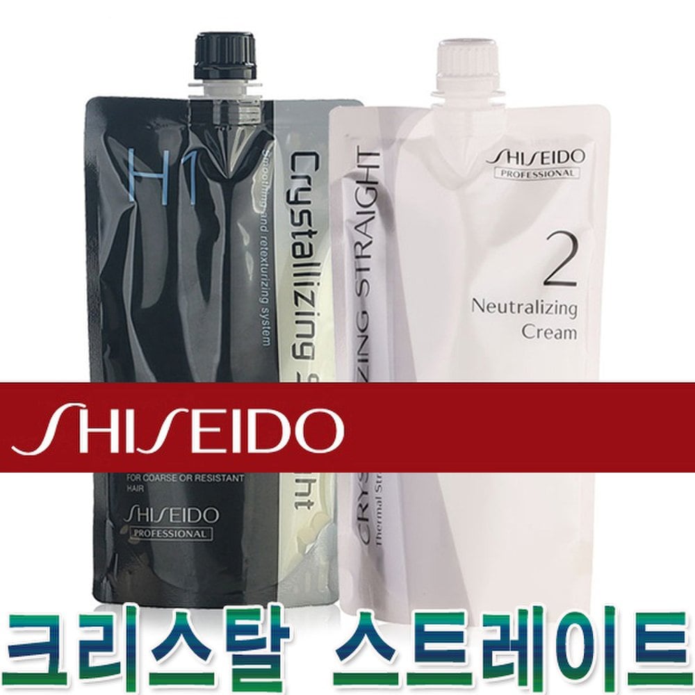 Crystal Straight Perm Magic Medicine Perm Medicine Perm Perm Агент для завивки вьющихся волос Японская завивка Объемная магия Медицина Волшебная машина