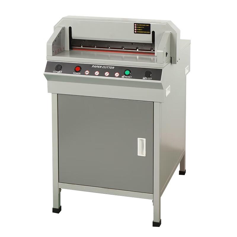 GEPAD QZ-450S Electric Paper Cutter CN plug (adapter included)