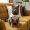 Animal Print Cat Weaning Suit Adjustable Pet Anti-Lick Suit Cute Cat Recovery Clothing  Pet Care