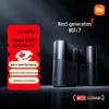 Xiaomi BE3600Pro Mesh-роутер Wi-Fi 7 для всего дома (Китайская версия)