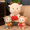 Nice 1pc 25cm-50cm Kawaii Sheep Plush Toys Cute Hairy Lamb with Strawberry Plushie Dolls Stuffed for Children Kids Decor Gifts