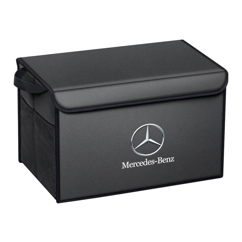 Органайзер для багажника Mercedes-Benz E/C/A/S-Class GLA/GLB/GLC