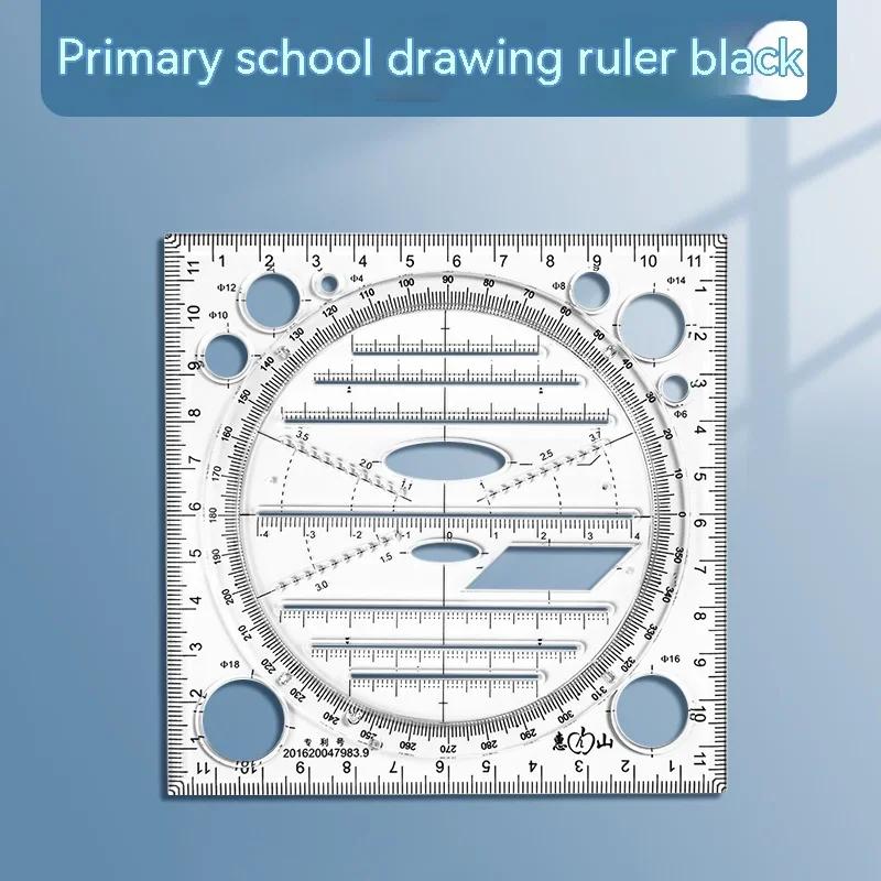 Rotatable Fast Drawing Template Ruler Professional Geometry Protractor Mathematics Drafting Tools Student Stationery Supplies