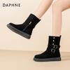 Женские зимние снежные ботинки Daphne на флисовой подкладке