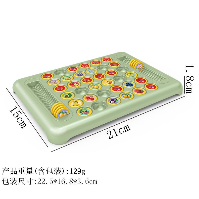 Детские перекидные шахматы музыкальные игра для двух игроков на память на ощупь головоломка тренировка концентрации внимания игрушка