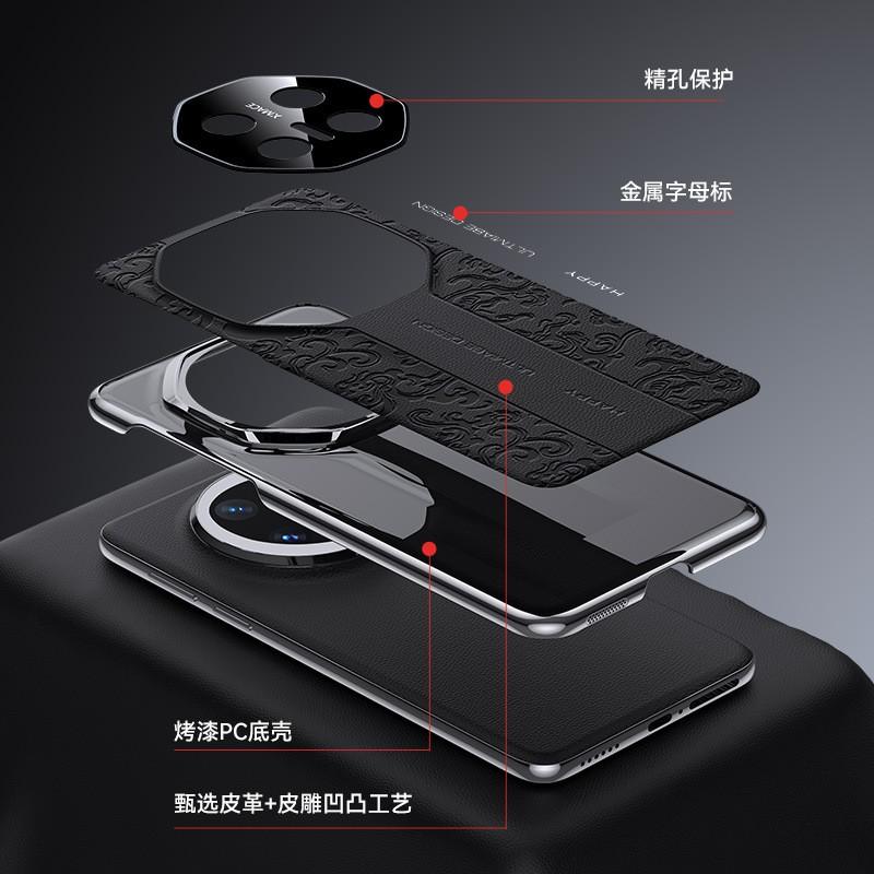 Premium PU Leather Full-Body Phone Case Honor Magic7 Pura80 Electroplated Finish Shockproof Anti-Fingerprint