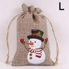 1 шт. Рождественский подарочный мешочек на шнурке из хлопка и льна, подарочные упаковочные пакеты для хранения ювелирных изделий и конфет MIT
