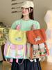 Color-Block Casual Backpack for Elementary School Girls - Large Capacity, Japanese Style