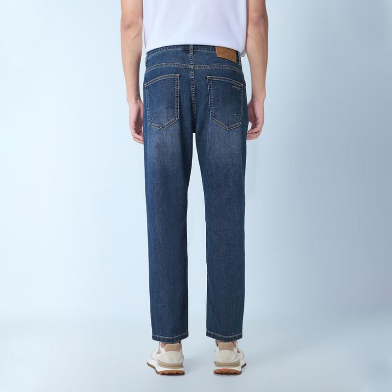 Мужские джинсы HLA прямого кроя, укороченные, для легкого бизнеса