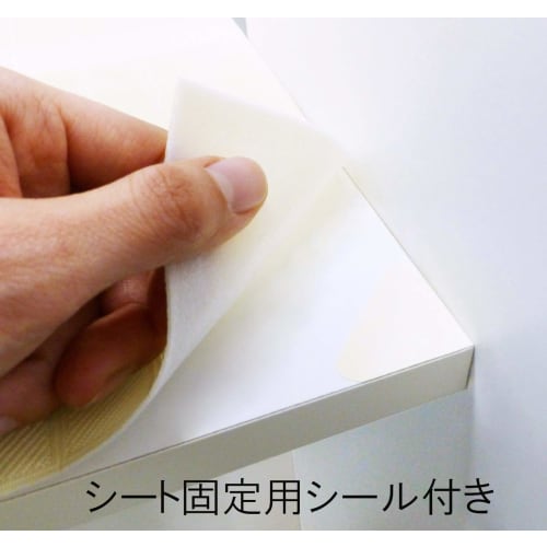 Waizu 35cm Binchotan Charcoal Kitchen Shelf Sheet, Black, 35x180cm, 2mm Thick, Made in Japan, Deodorizing, Antibacterial, Scratch-Resistant, Non-Slip,