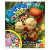 Korea Board Games Greedy Squirrel, Popular Korean Game