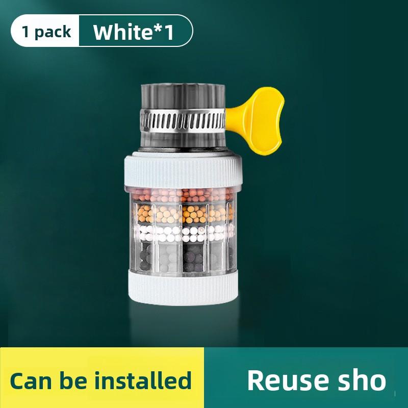 Универсальный брызгозащитный бытовой очищающий удлинитель для крана