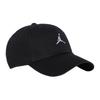Jordan Club Unstructured Curved Bill Hat Casual HQ1963-010