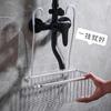 Punch-Free Bathroom Shelf & Shower Head Hanging Basket for Shampoo and Shower Gel Storage