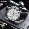 Мужские аналоговые кварцевые часы Casio MTH-5001L