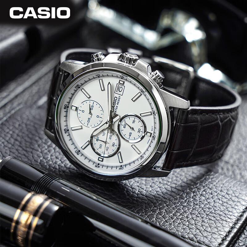 Мужские аналоговые кварцевые часы Casio MTH-5001L