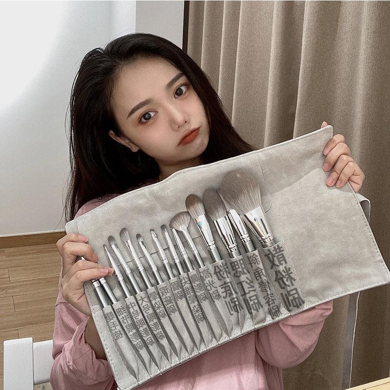 Набор из 14 мягких кистей для макияжа для начинающих: Включает кисти для рассыпчатой пудры, теней, румян и хайлайтера