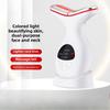 Цветной световой прибор для красоты шеи, горячая компрессия, носогубные складки, вибрационный прибор, инструмент для введения в V-образное лицо