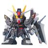 SD Gundam BB Senshi Strike Noir Gundam Plastic Model No.293