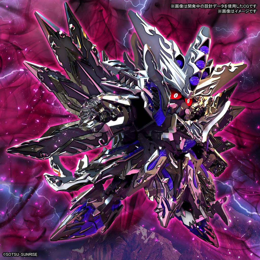 BANDAI SPIRITS SDW HEROES Доминирующий Превосходный Дракон Тьмы Цветная Пластиковая Модель