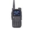 Цифровая рация LINTON LD-6100 УФ-диапазона (Китайская версия)
