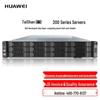 Huawei Серверный шкаф TaiShan 2280 (Китайская версия)