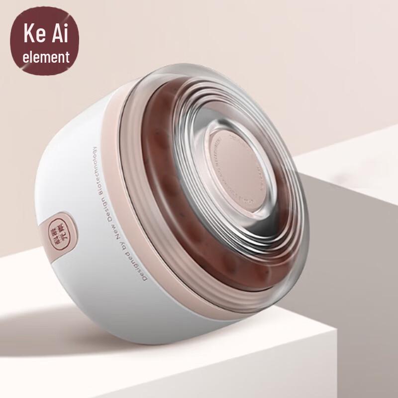 Electric Gua Sha Cupping Massager