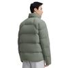 DESCENTE TRAINING Down Jacket Men's D5431TDJ52