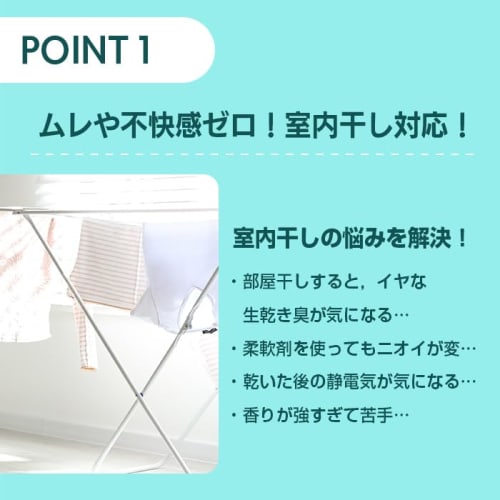 Touch of Ka Afume Liquid Fabric Softener, Ginger Flower, Fresh Citrus Scent, 1L