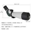 Ohhunt Telescope Field Scope Monocular Rifle Scope High Magnification Smartphone Telephoto Lens Spotting Scope Bird Watching Astronomical Observation