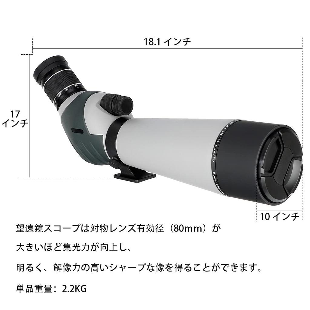 Ohhunt Telescope Field Scope Monocular Rifle Scope High Magnification Smartphone Telephoto Lens Spotting Scope Bird Watching Astronomical Observation