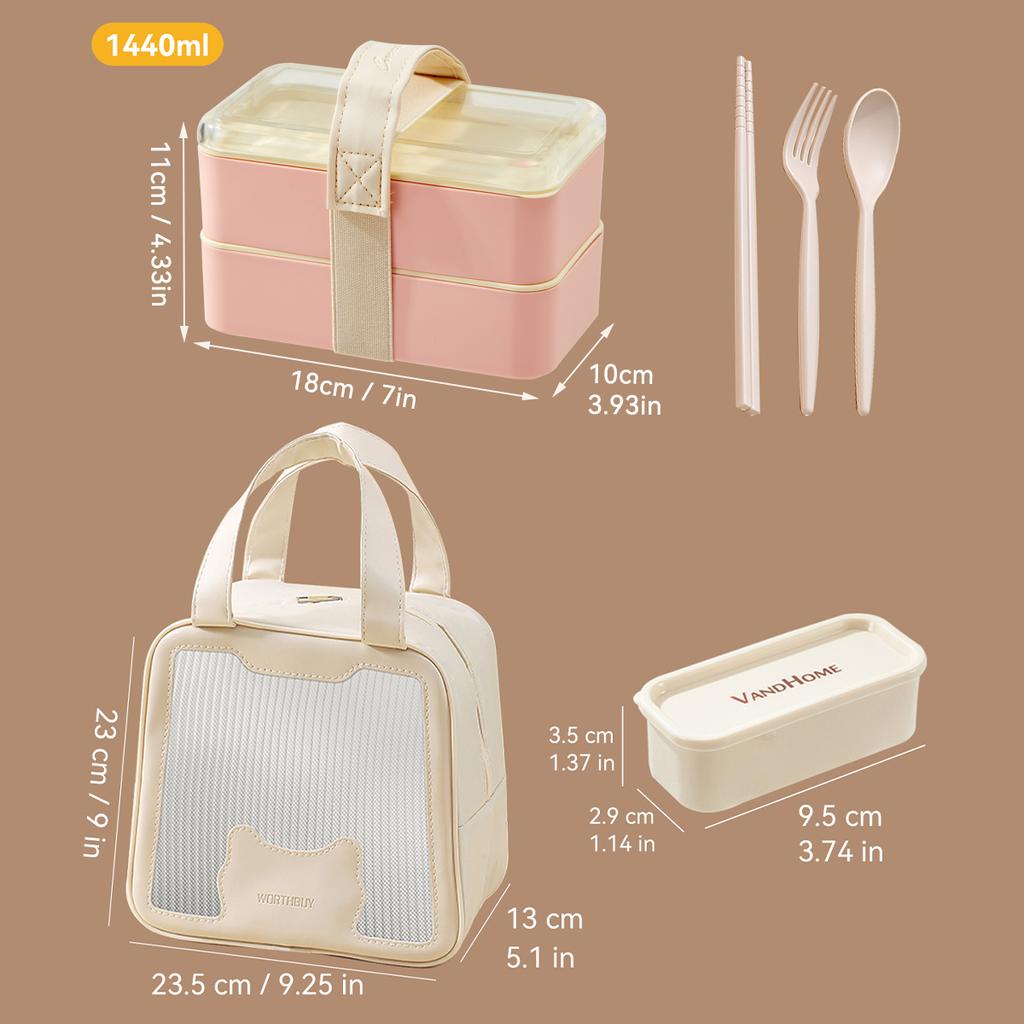 1440 мл Двухслойный пластиковый ланч-бокс с приборами и сумкой для ланча, подходит для микроволновой печи, портативный квадратный ланч-бокс для детей и студентов