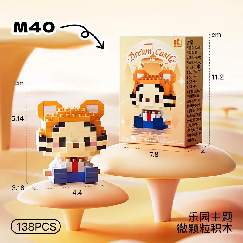Набор конструктора Disney Princess Micro Building Blocks: фигурки Микки Мауса, Винни Маус и Дональда Дака (60 вариантов дизайна). Миниатюрные конструкторы для детей.